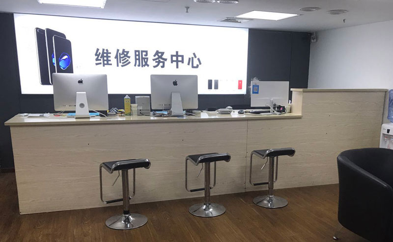 永州贵阳苹果手机售后服务（修17屏幕）